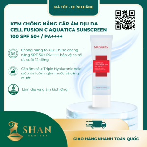 Aquatica Sunscreen 100 SPF 50+ / PA++++