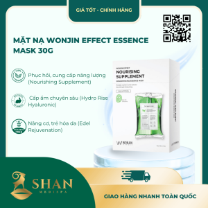 Effect Nourising Supplement Concentrated Essence Mask