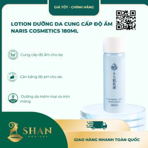 Lotion Dưỡng Da Cung Cấp Độ Ẩm Naris Cosmetics 180ml - Mẫu Mới