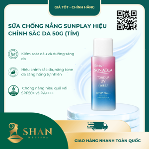 Sữa Chống Nắng Sunplay Hiệu Chỉnh Sắc Da 50g (Tím)- [Mẫu mới]