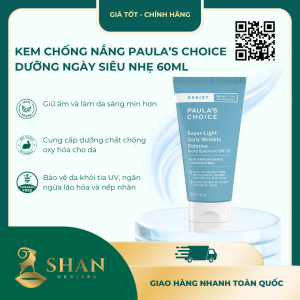 Kem Chống Nắng Paula’s Choice Dưỡng Ngày Siêu Nhẹ 60ml - [Mẫu Mới]