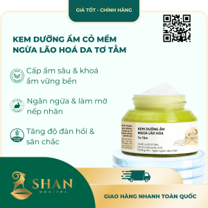 Kem Dưỡng Ẩm Cỏ Mềm Ngừa Lão Hoá Da Tơ Tằm – [Mẫu Mới]