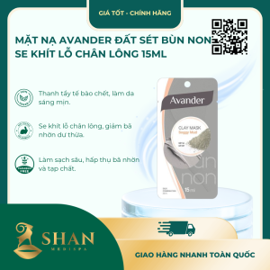 Mặt Nạ Avander Đất Sét Bùn Non Se Khít Lỗ Chân Lông 15ml - [Mẫu Mới]