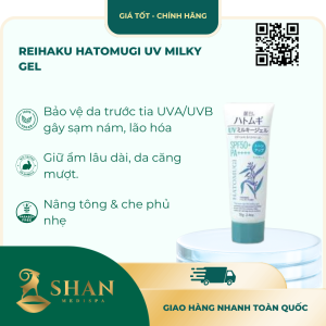 Reihaku Hatomugi UV Milky Gel – [Mẫu Mới]