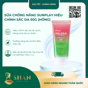 Sữa Chống Nắng Sunplay Hiệu Chỉnh Sắc Da 50g (Hồng) - Mẫu Mới