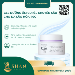 Gel Dưỡng Ẩm Curél Chuyên Sâu Cho Da Lão Hóa 40g - Mẫu Mới